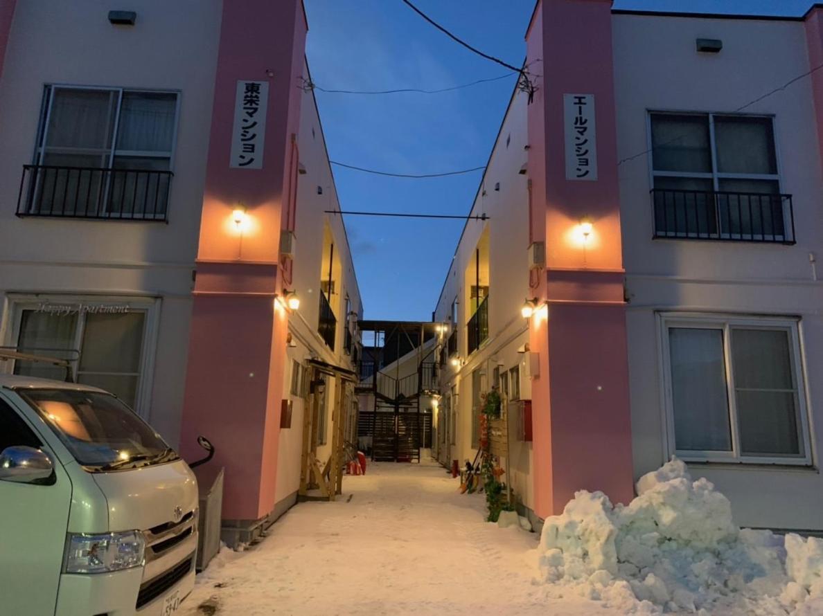 Happy Apartment Sapporo Bagian luar foto